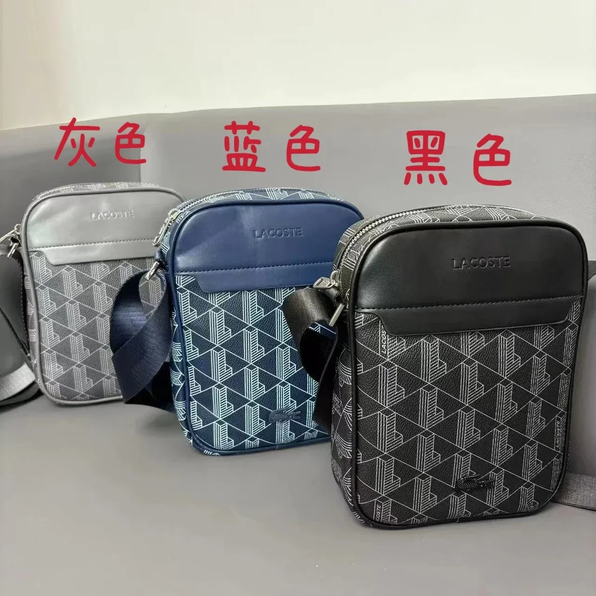 Lacoste Lacoste Black Crocodile Print Crossbody Bag Black - 1