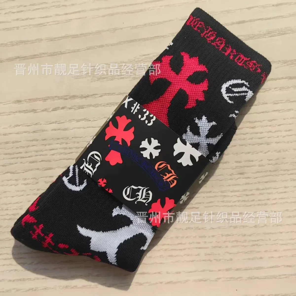 Chrome Hearts Chrome Hearts CH Cross Black/Red Cross Socks Black