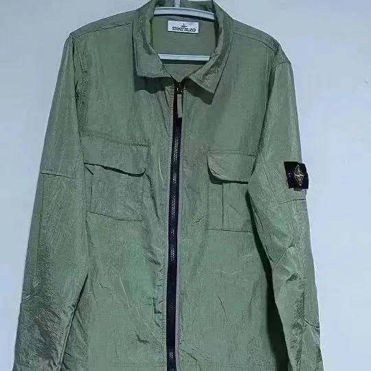 Stone Island Stone Island Shadow Project Green Jacket Green