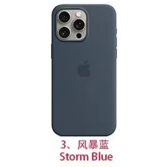 Apple Storm Blue iPhone Case — Oopbuy Spreadsheet find