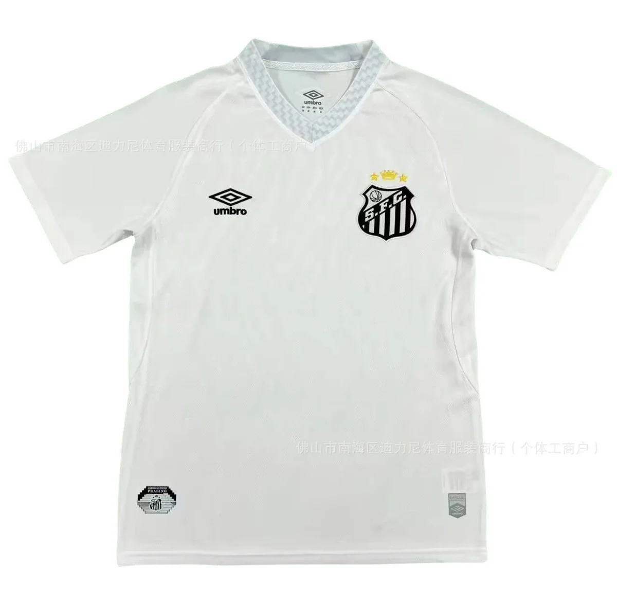 Umbro Umbro Santos FC White Jersey White - 1
