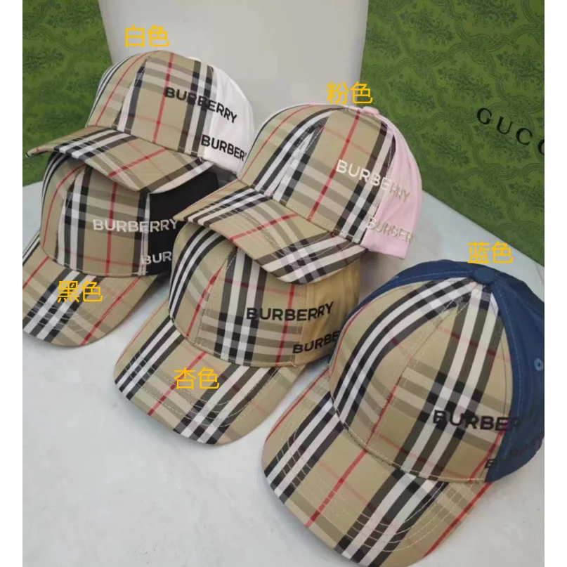 Burberry Classic Check Cap Blue