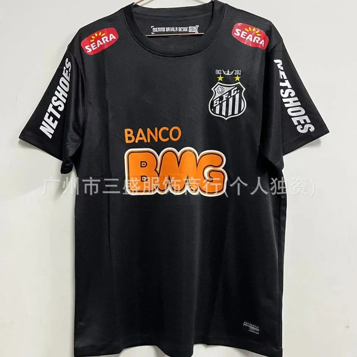 Other Santos FC Black Jersey 12-13 Santos Black T-Shirt Black - 1
