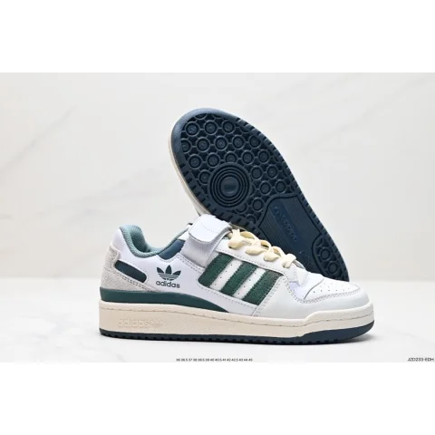 Adidas Adidas Originals Forum White/Green/Navy Sneakers White