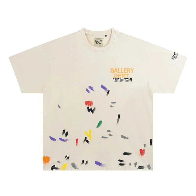 Gallery Dept. Gallery Dept. Art That Kills T-Shirt Cream Multicolor Cream - 1