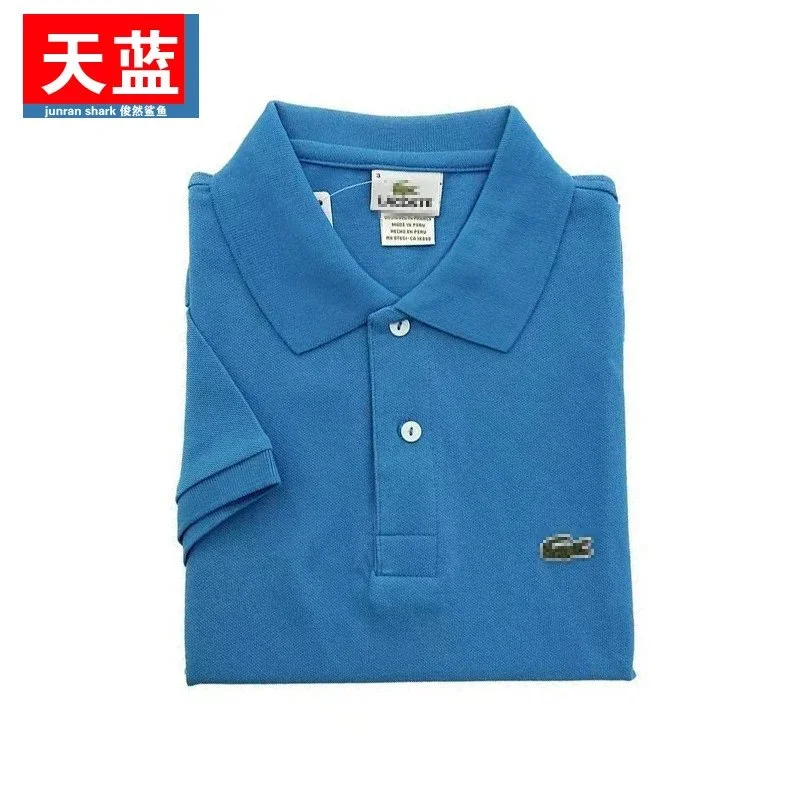 Lacoste Lacoste L.12.12 Sky Blue Polo Shirt Blue