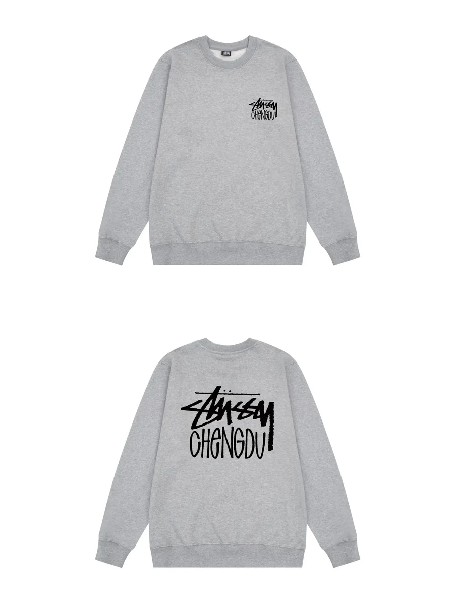 Stussy Stussy Chengdu Crewneck Sweatshirt Grey Grey - 1