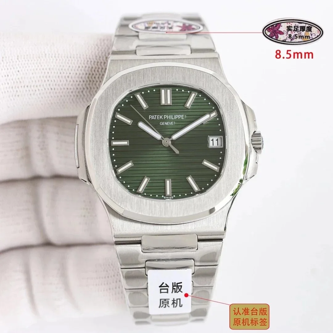 Patek Philippe Patek Philippe Nautilus Green Dial Stainless Steel Watch Green - 1