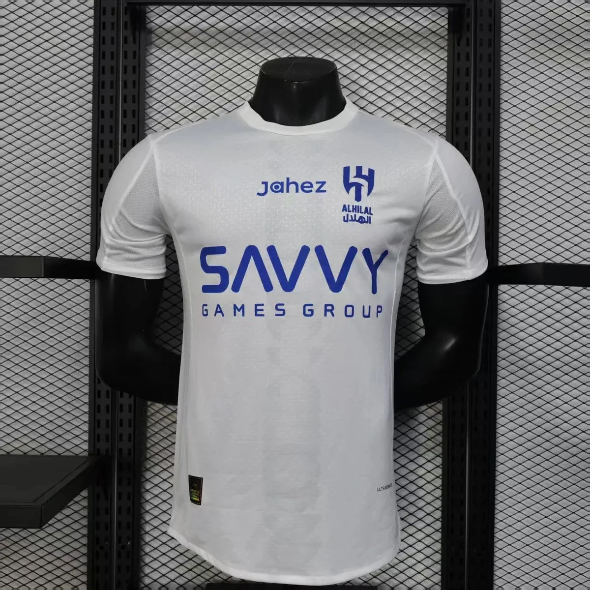 Other White Jahez Al Hilal 25-26 Away Jersey White - 1