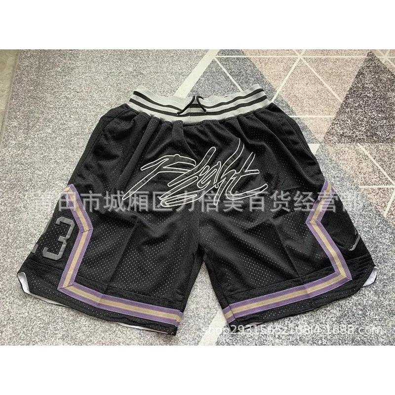 Nike Nike Air Jordan Jumpman Black Shorts Black - 1