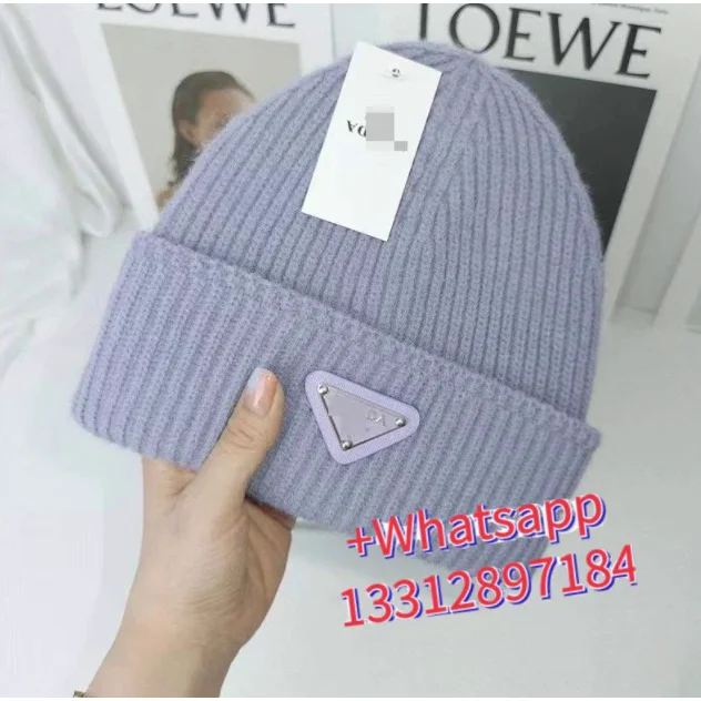 Loewe Loewe Triangle Beanie Lavender Purple Headwear Purple - 1