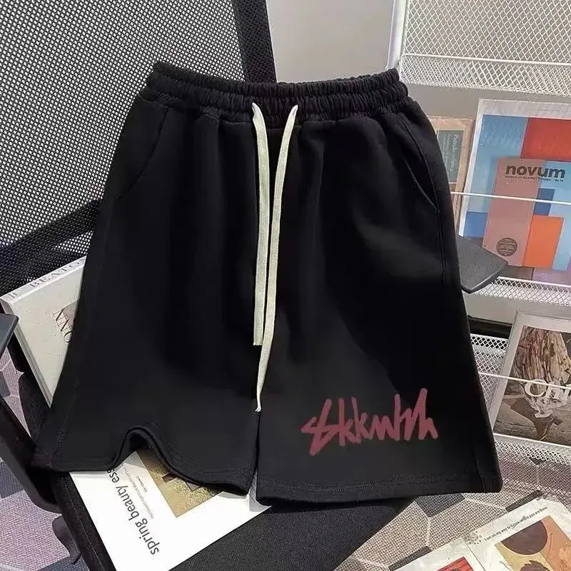 Other Black 'SKKMWH' Printed Shorts Black - 1