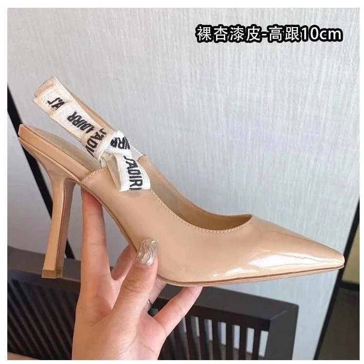 Prada Prada Nude Patent Leather High Heel Pumps 10cm Beige - 1