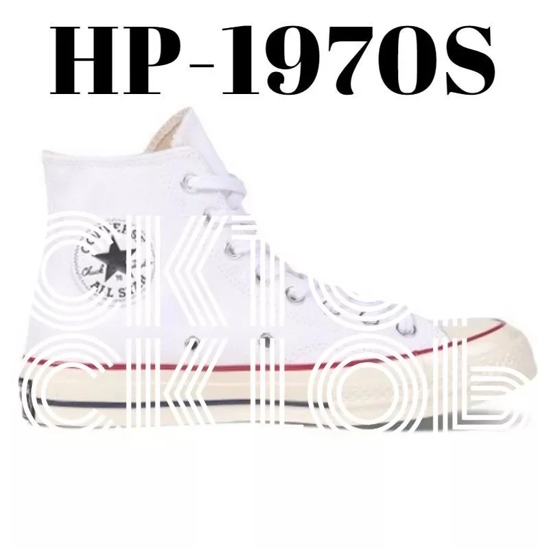 Converse Converse Chuck Taylor All Star HP-1970S White Sneakers White
