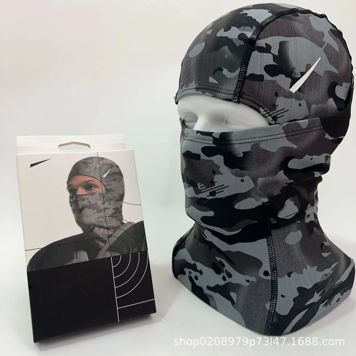 Nike Nike Camouflage Grey Balaclava Grey