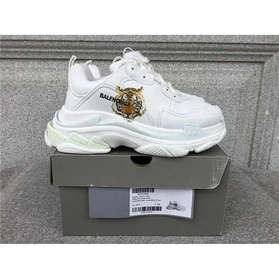 Balenciaga Balenciaga Triple S White Tiger Sneakers White - 1