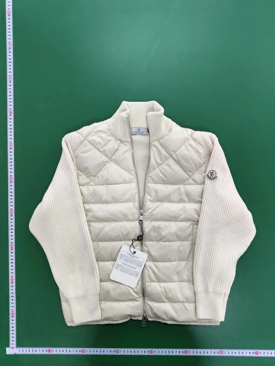 Moncler Moncler Ivory Quilted Cardigan Jacket Multicolor