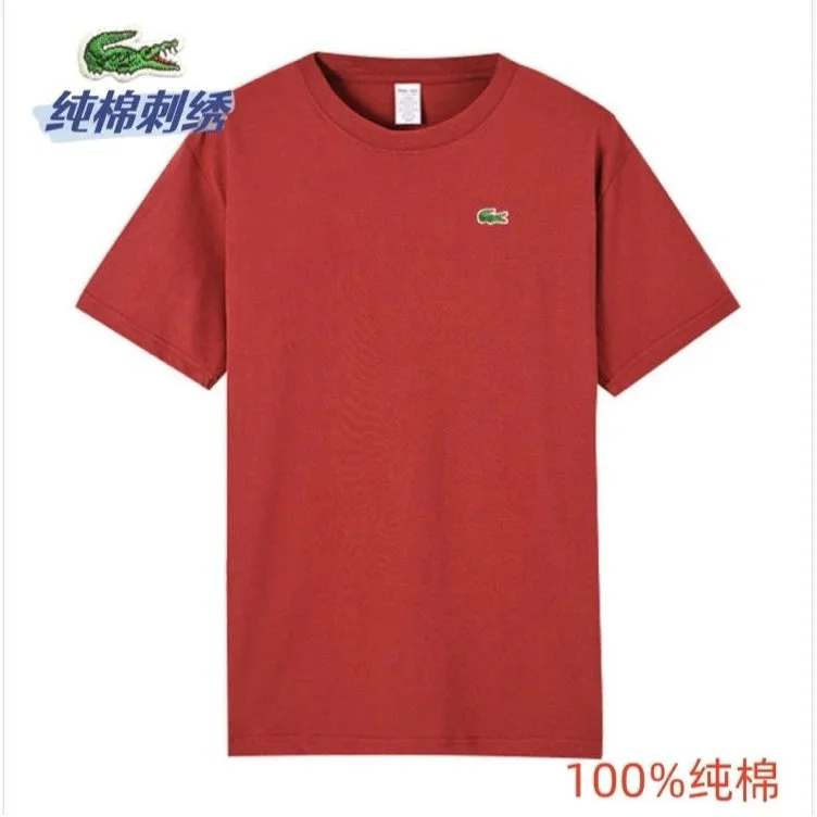 Lacoste Lacoste Wine Red Cotton T-Shirt Red - 1