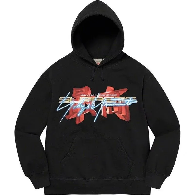 Supreme Supreme Supreme Black Neon 3D Logo Hoodie Black - 1