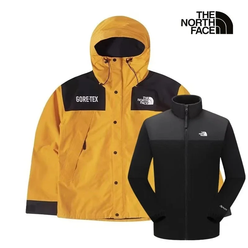 The North Face The North Face Expedition Swirl NF0A83 Yellow Jacket Yellow - 1