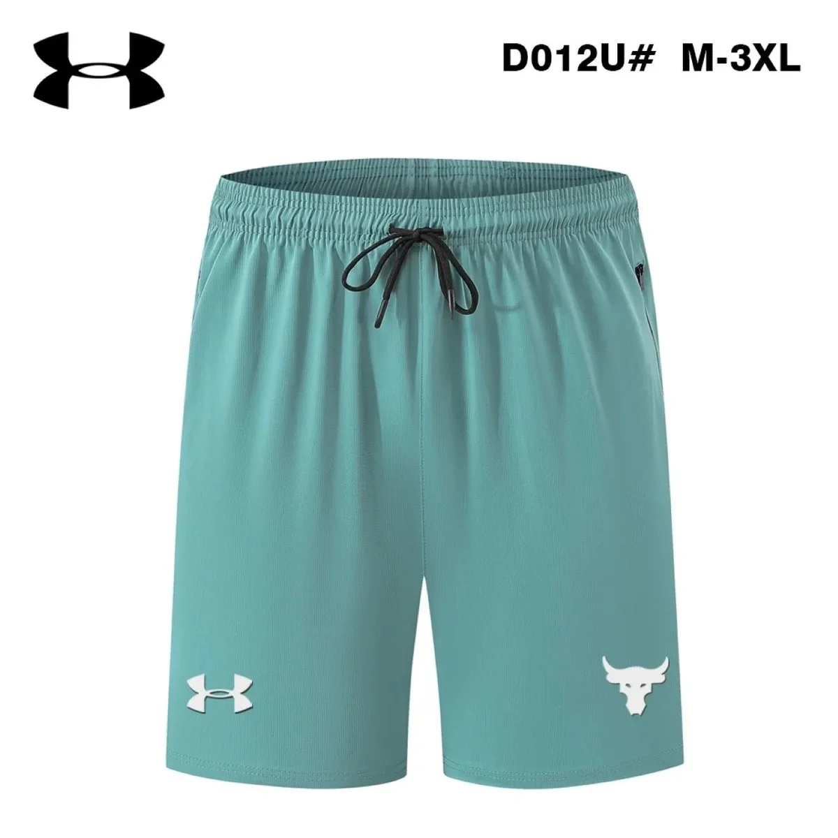 Under Armour Under Armour Wood Green Project Rock Shorts Green - 1