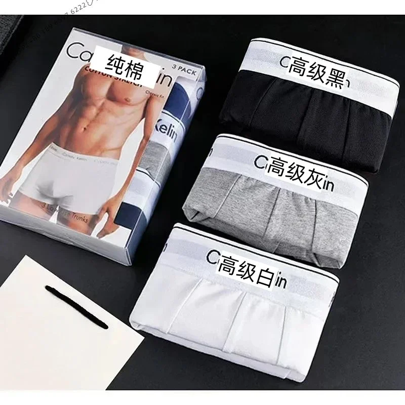 Calvin Klein Calvin Klein CK Black/Grey/White 3-Pack Trunks Black - 1