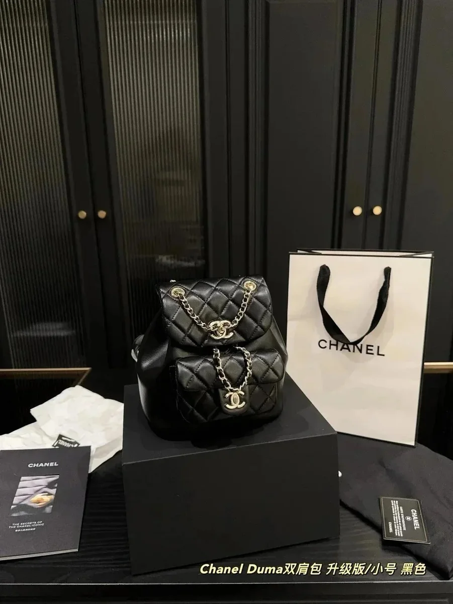 Chanel Chanel Duma Black Quilted Leather Backpack Black