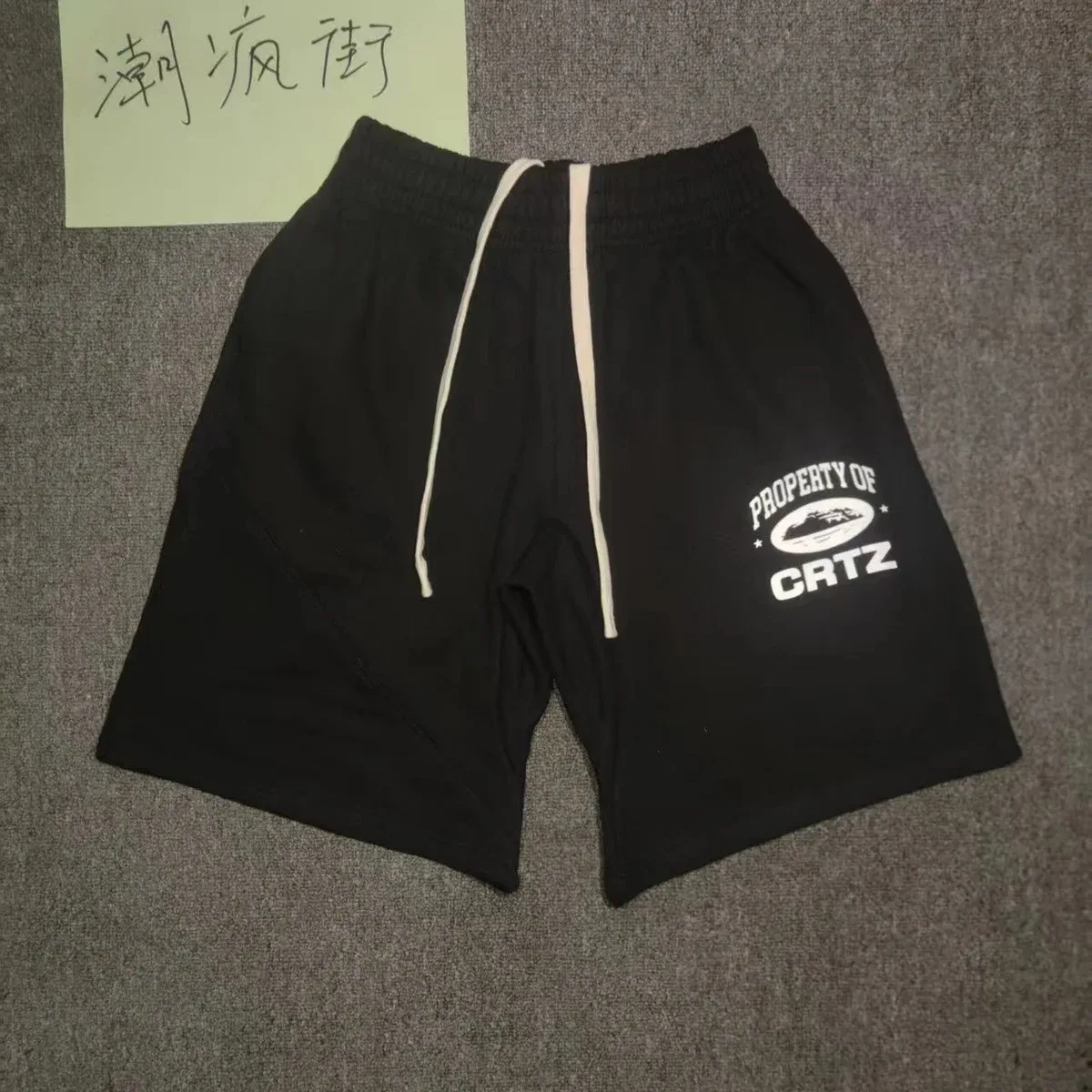 Corteiz CRTZ Property of CRTZ Black Shorts Black - 1