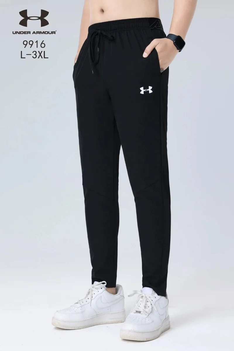 Under Armour 9916 Black Trousers