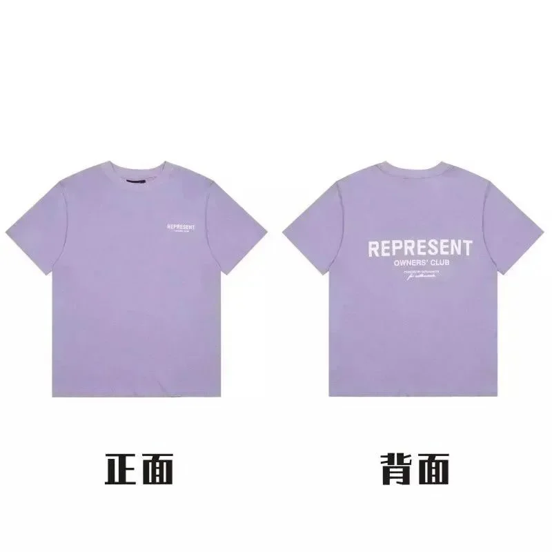 Represent Represent Owners Club Purple T-Shirt Purple - 1