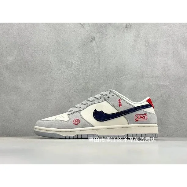 Nike Nike Dunk Low Lunar New Year 2026 Grey/White Sneakers Grey - 1