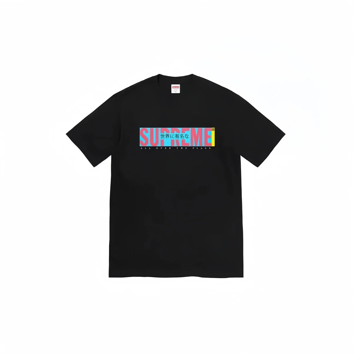 Supreme Supreme All Over the Place Black T-Shirt Black - 1
