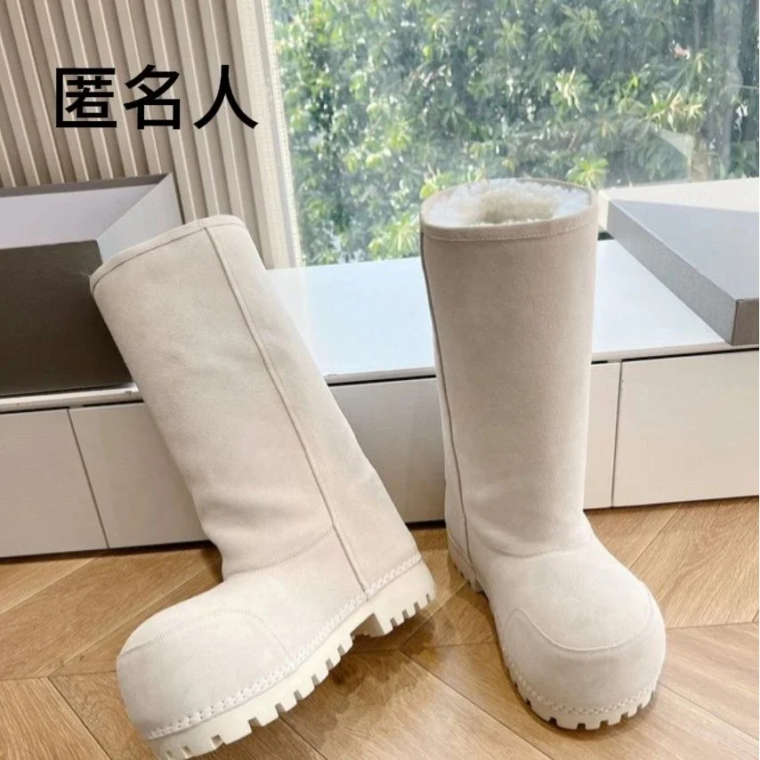 Other Unisex Beige Suede Snow Boots Beige - 1