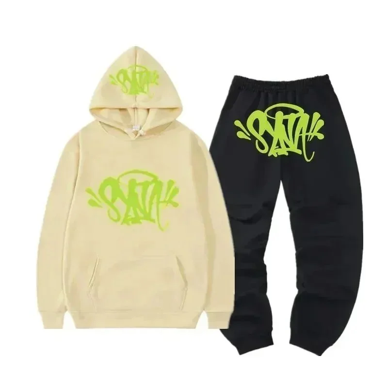 Other Unisex Yellow Green Graffiti Hoodie & Black Sweatpants Set DD-23 Yellow - 1