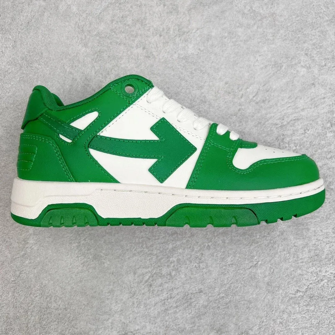 Other Green White Arrow Sneakers Green - 1