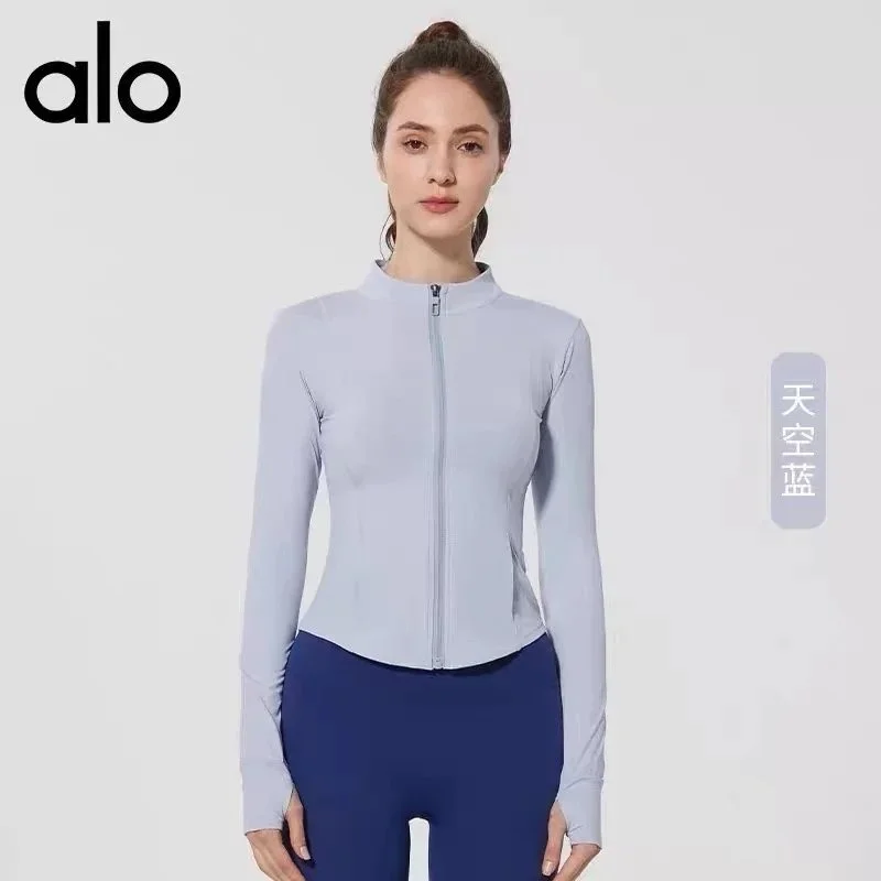 Alo Yoga Alo Sky Blue Zip-Up Jacket Blue - 1
