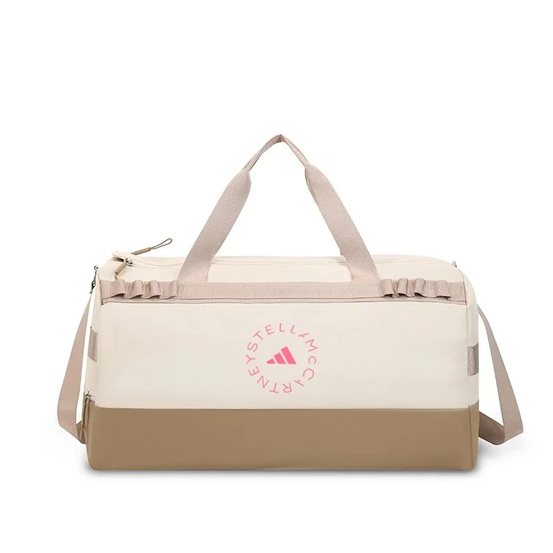Adidas Adidas Cream/Brown Training Duffle Bag Cream - 1