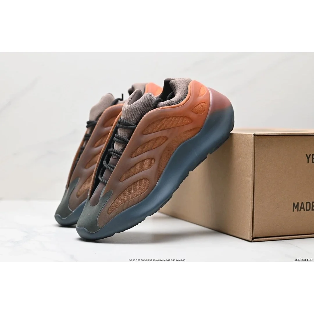 Yeezy Yeezy Yeezy Boost 700 'Brown' Sneakers Brown - 1