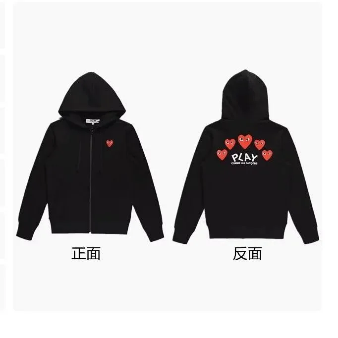 Comme des Garçons Comme des Garçons Play Black Zip-Up Hoodie Black - 1