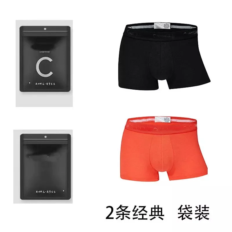 Calvin Klein Calvin Klein Classic Black & Red Underwear Pack Black - 1