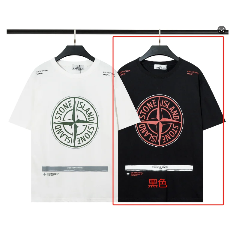 Stone Island Stone Island Compass Logo T-Shirt Black/Red Black