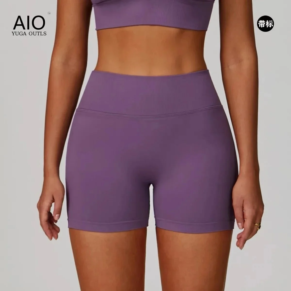 AIO YUGA OUTLS AIO YUGA OUTLS Fog Purple Shorts Purple - 1