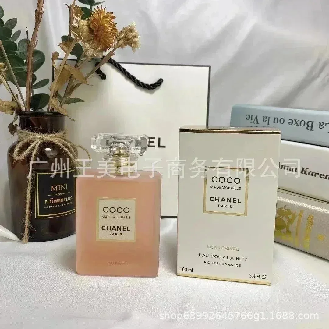 Chanel Chanel Coco Mademoiselle Frosted 100ml Perfume Pink