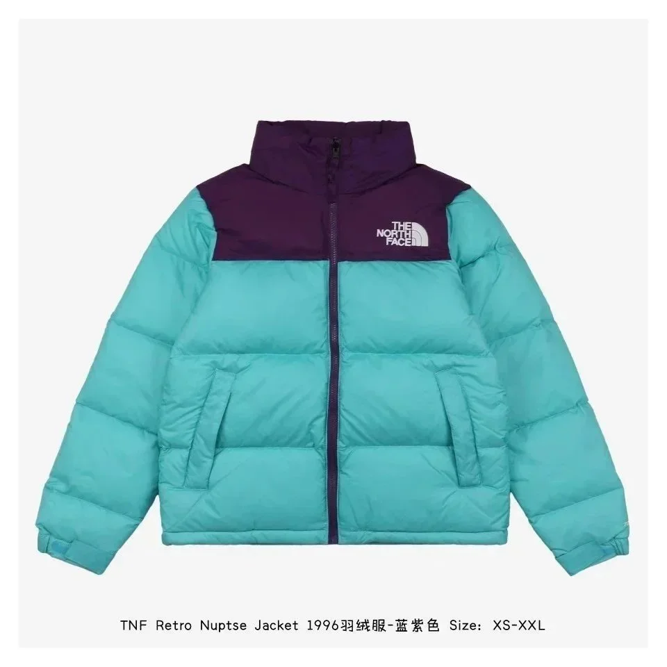 The North Face The North Face Nuptse Retro Nuptse Jacket 1996 Blue Purple Parka Blue - 1