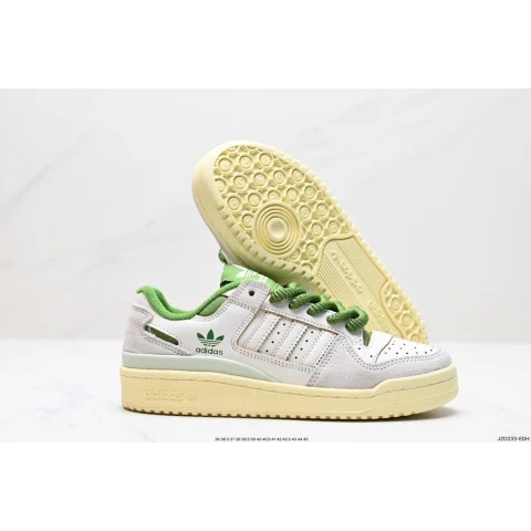 Adidas Adidas Forum Green Lace Sneakers White
