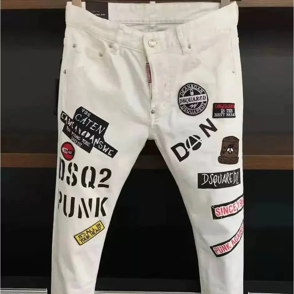 DSQUARED2 DSQUARED2 Icon White Print Jeans White