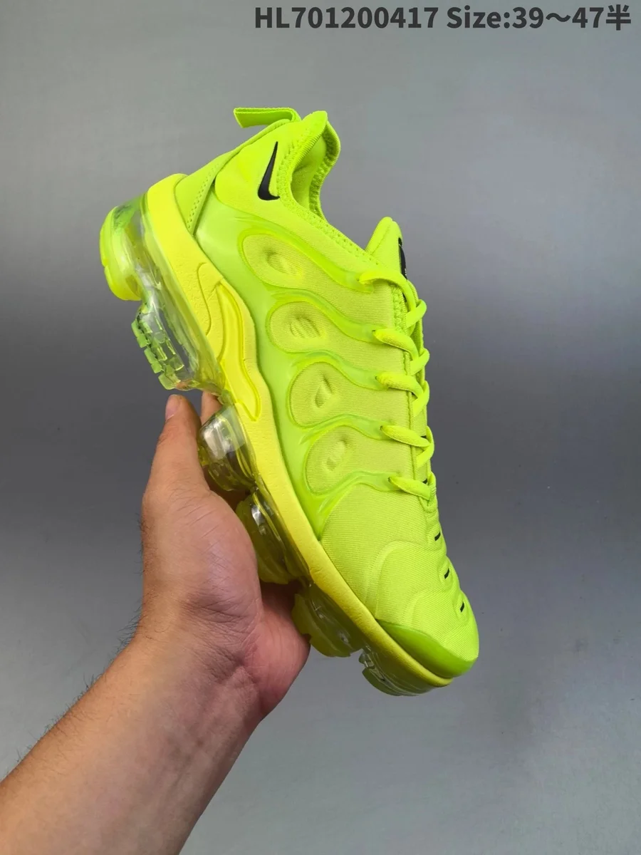 Nike Nike Air VaporMax Plus Volt Yellow Sneakers Yellow - 1