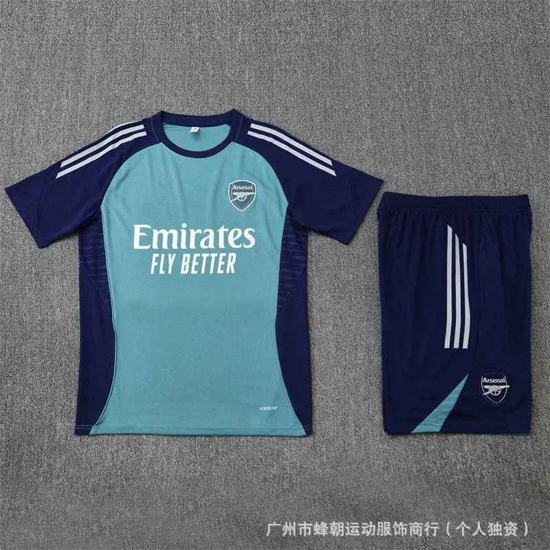 Adidas Adidas Arsenal Training Set Light Blue/Navy Blue - 1