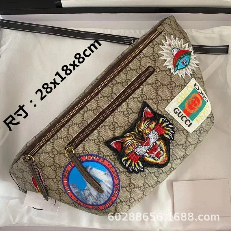 Gucci Gucci GG Supreme Belt Bag Beige Beige - 1
