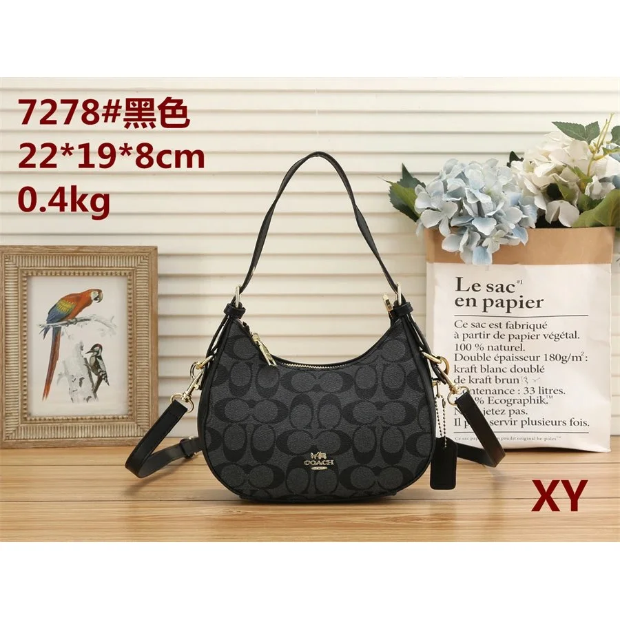 Coach Coach Signature Black Shoulder Bag Black - 1